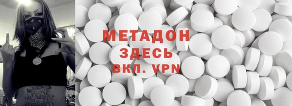 дмт Алзамай