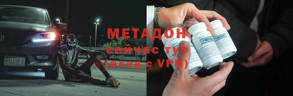 дмт Алзамай