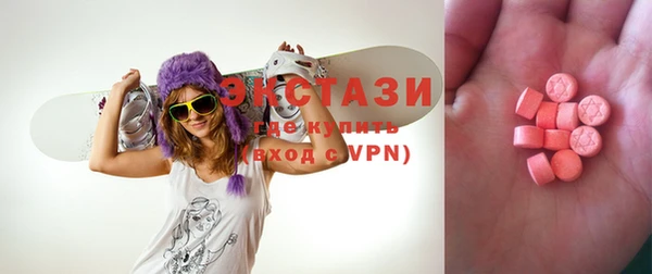 MESCALINE Алексин