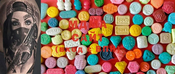 MESCALINE Алексин