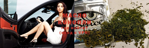 MESCALINE Алексин