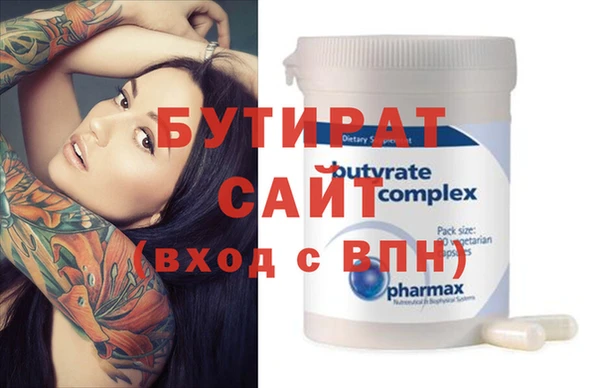 MESCALINE Алексин