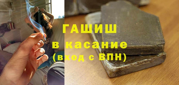 дмт Алзамай