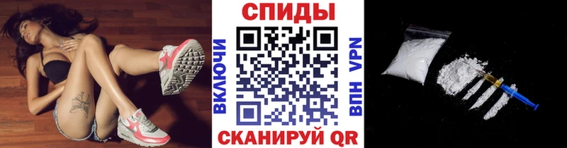 МЕТАМФЕТАМИН винт Борзя