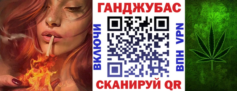 Конопля THC 21%  Борзя 